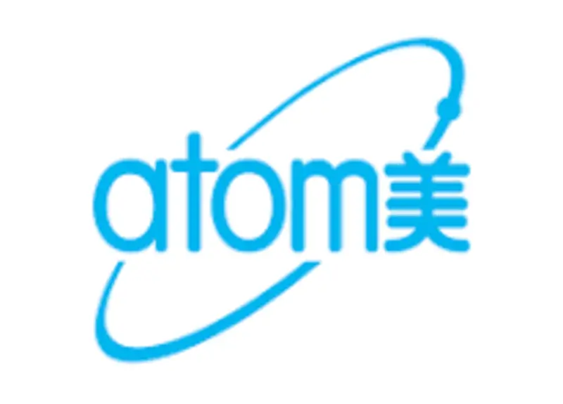 Bannière sobre grise "Analyse Complète 2025" avec espace pour logo