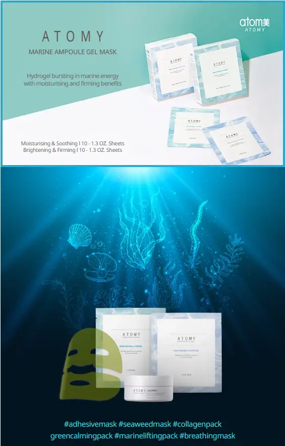 atomy hydrogel mask texture avis 1 Texture hydrogel du Atomy Marine Ampoule Gel Mask